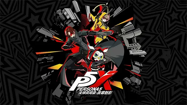 Persona 5 Ableger mobil